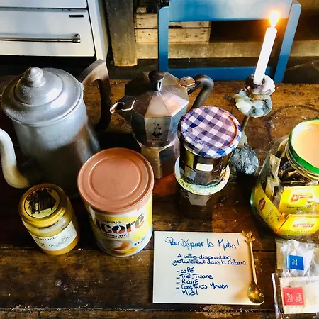 Douce Nuit Dans La Foret Pyreneenne 度假居