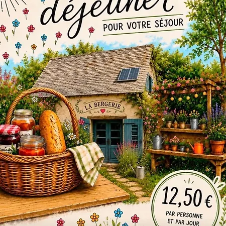 Venez Dans Notre Bergerie Au Coeur Des Pyrenees Atypique Borderes-Louron